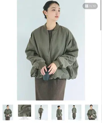 coca 워셔블 벌룬 블루종 카키 L