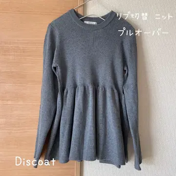 [ 새상품급 ] Discoat 리브 절개 풀오버 프리 사이즈