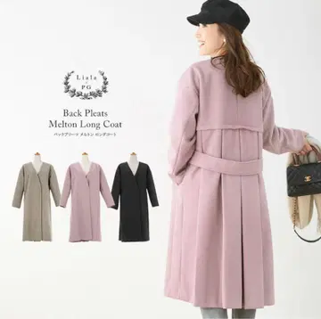 백 플리츠 멜톤 롱 코트 라벤더 핑크