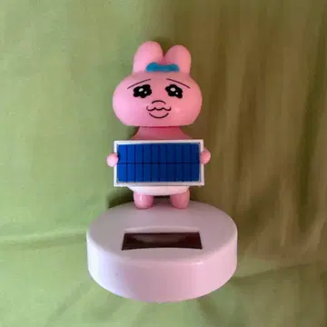 오판츄 솔라 패널 포함