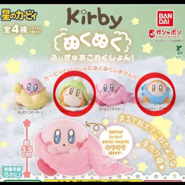 별의 커비 따끈따끈 피규어 컬렉션!