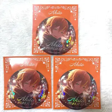 프로세카 시노노메 아키토 하피콜 캔뱃지 벌스데이 D