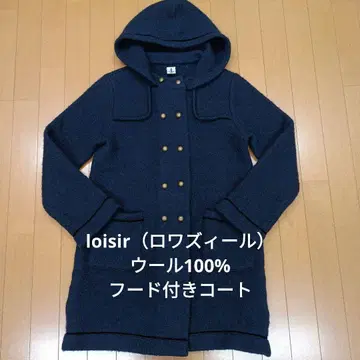 LOISIR (로와지르) 울 100% 후드 부착 코트 차콜