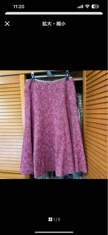 새상품 어도어 트위드 스커트