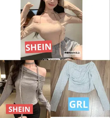 [ 미사용 새상품 ] 타이트 상의 3점