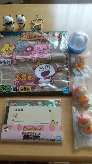 니시무라 유우지 고키겐판다 소프트 비닐 컬렉션 캡슐 토이 1번 복권