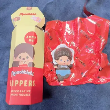 Monchhichi HIPPERS 몽치치 피퍼즈 베비치치 남아