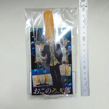 오코노미 타로 에브리데이 호스트 조이 사운드 아크릴 스탠드