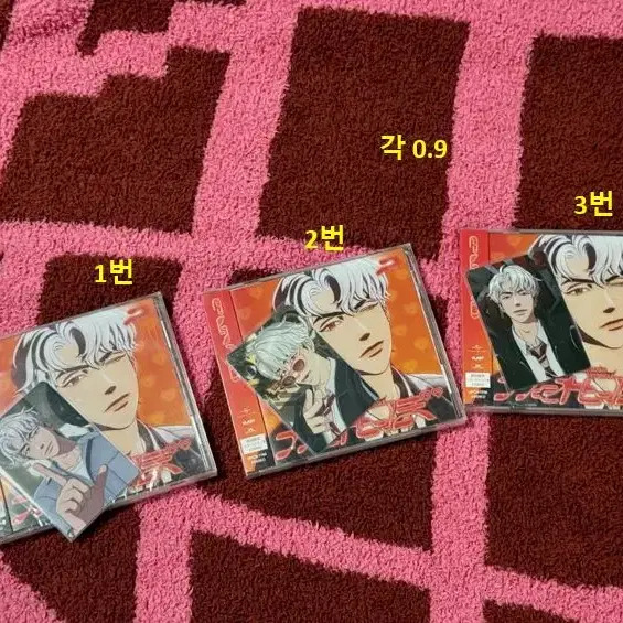 (고척거래O)플레이브 카쿠렌보 앨범 판매(은호앨범+미공포)