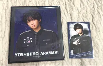 아라마키 요시히코 액터즈 리그 브레인 아크릴 색지