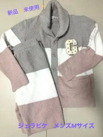 남성용 젤라또피케 룸웨어 셋업