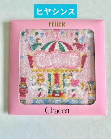 [ 미개봉 ] 페이 x 차코트 75th 기념 손수건 히아신스