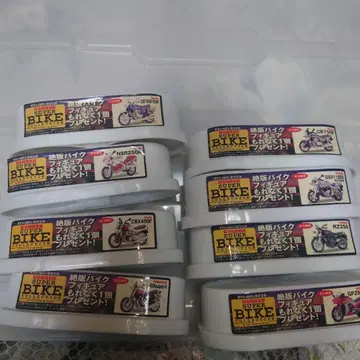 절판 바이크 컬렉션 8종 8대 세트 미사용 미개봉