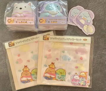 스미코구라시 영화 복권 4개 세트 + 덤 2개 포함