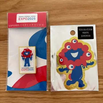 먀쿠먀쿠 핀 배지 스티커