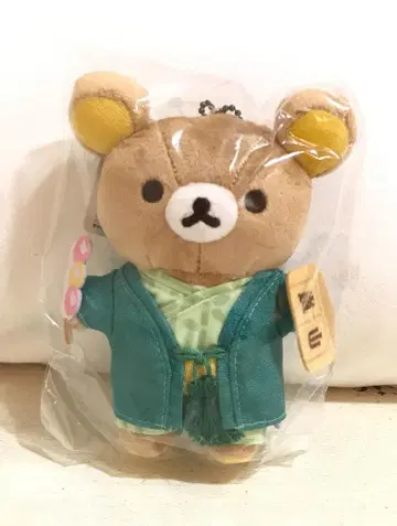 미개봉 아라시야마 리락쿠마노유 한정판 리락쿠마 봉제 인형