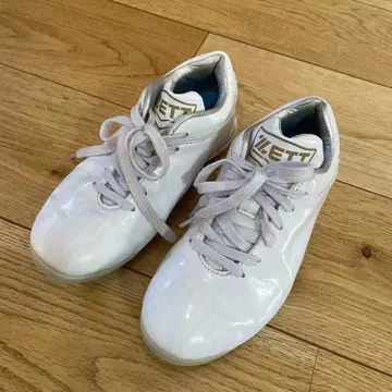 ZETT 화이트 스파이크 20cm