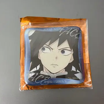 귀멸의 칼날 기둥전 기둥 백경 매니악 캔뱃지 토미오카 기유