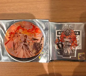 명조 그라테 Gratte 오거스타