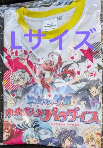 극장판 [ 좀비랜드 사가 유메긴가 파라다이스 ] T셔츠 L사이즈