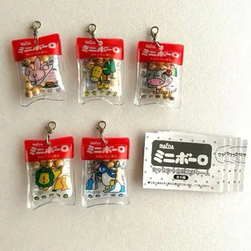 [컴플리트] 미니 보로 바스락 미니 참