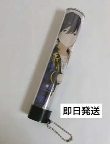 앙스타 스타라이 6th 응원봉 튜브 히다카 호쿠토