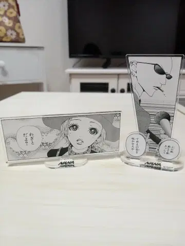 NANA 아크릴 스탠드 2세트