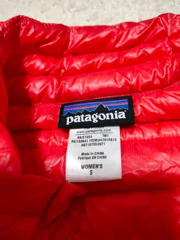patagonia 여성용 다운 자켓 S 레드