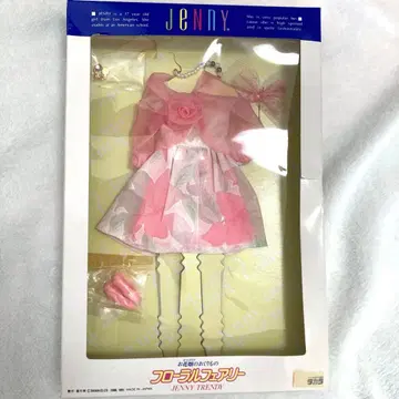 [ 새상품 ] 제니 꽃무늬 오간자 핑크 드레스