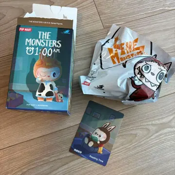 팝마트 러브브 피규어 AM1:00