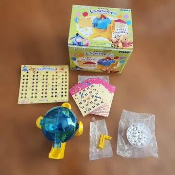 곰돌이 푸 빙고 머신 완구 게임 tomy 레트로