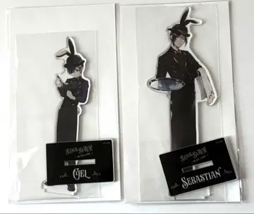 블랙 시럽 빅 아크릴 스탠드 세바스찬 시엘 Cafe & Shop