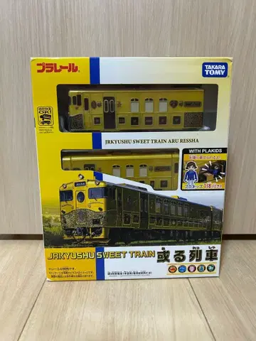 [미개봉 새상품] 타카라토미 프라레일 JR 규슈 스위트 트레인 아루 열차