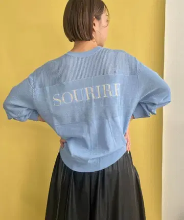 새상품 LHELBIE 로고 메쉬 2WAY 니트 가디건 블루