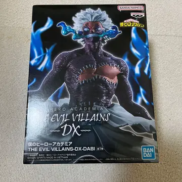 나의 히어로 아카데미아 Dabi 피규어