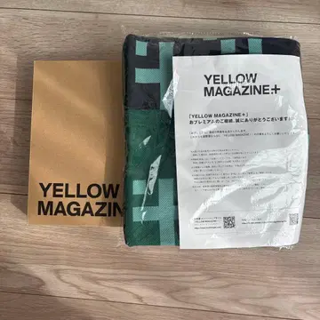 호시노 겐 YELLOW MAGAZINE 니트 마르쉐 백