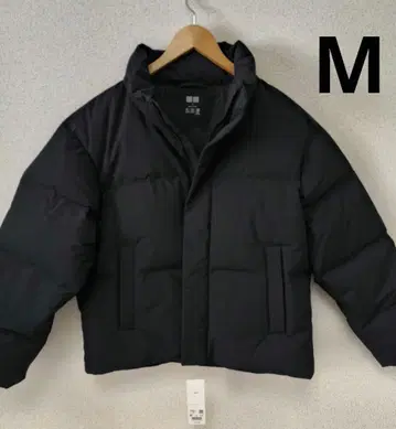 미사용 새상품 유니클로 심리스 다운 자켓