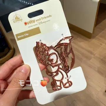 홍콩 디즈니 반 클립 리나벨