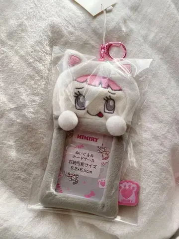 나루미야 파크 미밀리 카드 케이스