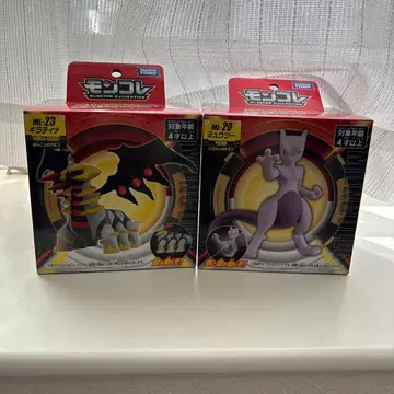 몬코레 기라티나, 뮤츠 세트