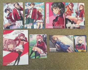 어서 오세요 실력지상주의 교실에 2학년 편 4P 리플렛 외