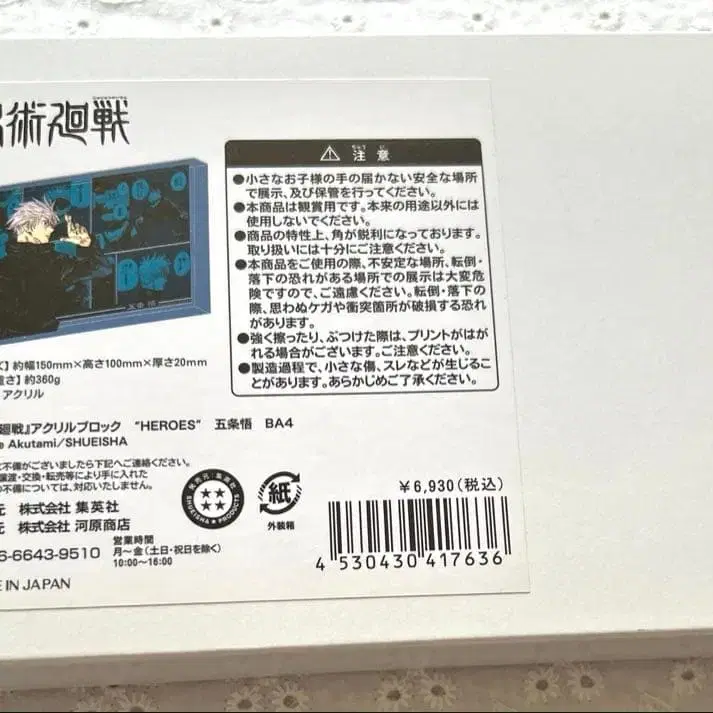 1번째 상품 이미지