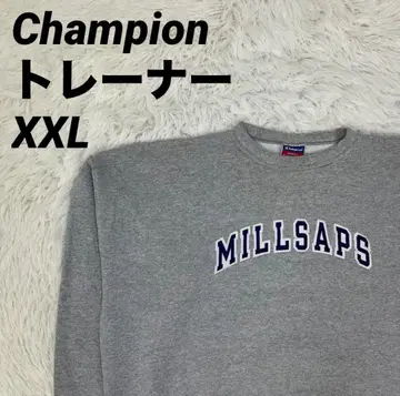 Champion 챔피온 MILLSAPS 로고 그레이 XXL 사이즈