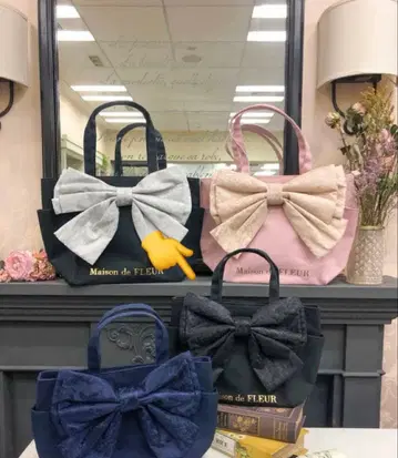 [ 레어 ] 메종 드 플뢰르 루미네 한정판 빅 리본 토트백 블랙