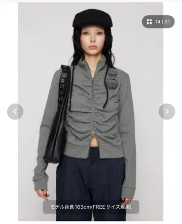 LAGUA GEM FRONT ZIP GATHER 상의