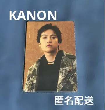 BMSG COMPLETEFILE 포토 카드 KANON