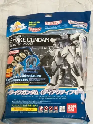EG 스트라이크 건담 티어 액티브 모드 새상품 미조립 엔트리 그레이드