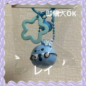 연애와 심연 레이 경단 키링