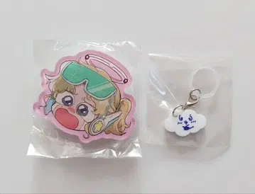 미개봉품 모리슈토 팬미팅 캡슐 토이