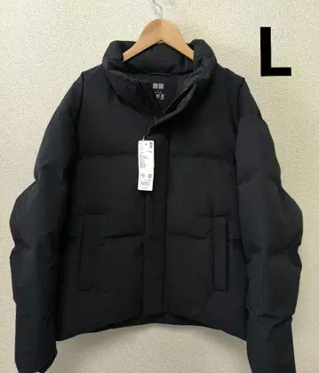 미사용 새상품 유니클로 심리스 다운 자켓